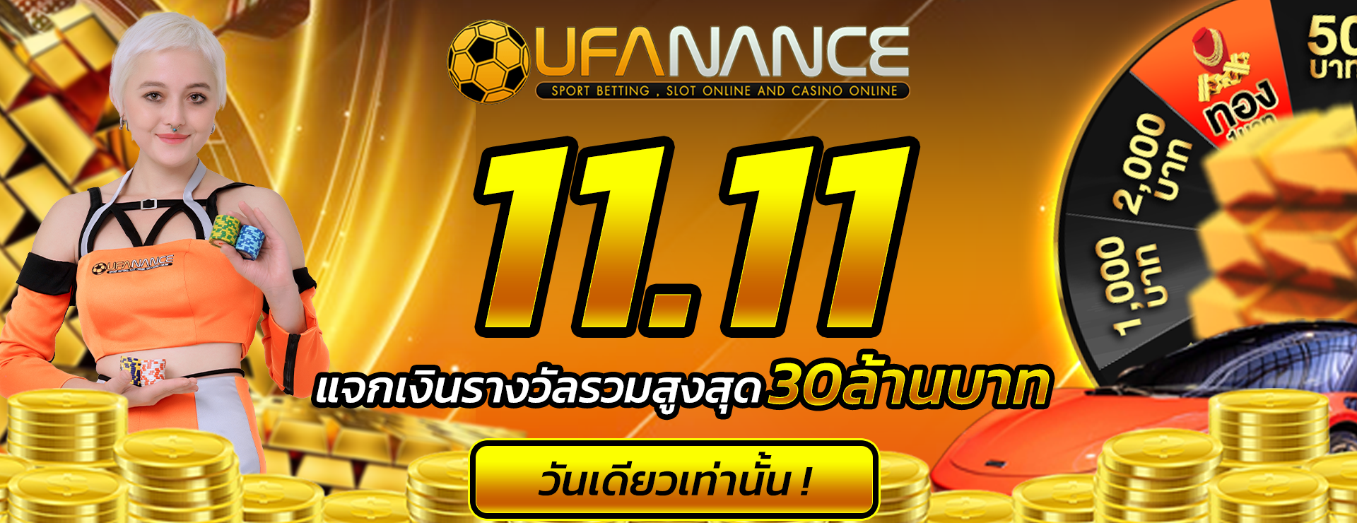 kubet เครดิต ฟรี 168 บาท, kubet เครดิตฟรี, kubet เครดิตฟรี 168, kubet ไม่ต้องฝาก, kubet โปรโมชั่น, kubet สมัครรับเครดิตฟรี, kubet เว็บตรง, kubet ไม่ผ่านเอเย่นต์, kubet คาสิโน, kubet บาคาร่า, kubet สล็อต, kubet เล่นได้จริง, kubet ฝากถอนออโต้, kubet ไม่มีขั้นต่ำ, kubet โบนัส, kubet โปรโมชั่นล่าสุด, kubet เครดิตฟรีไม่ต้องฝากไม่ต้องแชร์, kubet เว็บใหญ่, kubet แตกง่าย, kubet สมัคร