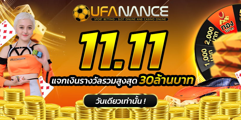 kubet เครดิต ฟรี 168 บาท, kubet เครดิตฟรี, kubet เครดิตฟรี 168, kubet ไม่ต้องฝาก, kubet โปรโมชั่น, kubet สมัครรับเครดิตฟรี, kubet เว็บตรง, kubet ไม่ผ่านเอเย่นต์, kubet คาสิโน, kubet บาคาร่า, kubet สล็อต, kubet เล่นได้จริง, kubet ฝากถอนออโต้, kubet ไม่มีขั้นต่ำ, kubet โบนัส, kubet โปรโมชั่นล่าสุด, kubet เครดิตฟรีไม่ต้องฝากไม่ต้องแชร์, kubet เว็บใหญ่, kubet แตกง่าย, kubet สมัคร